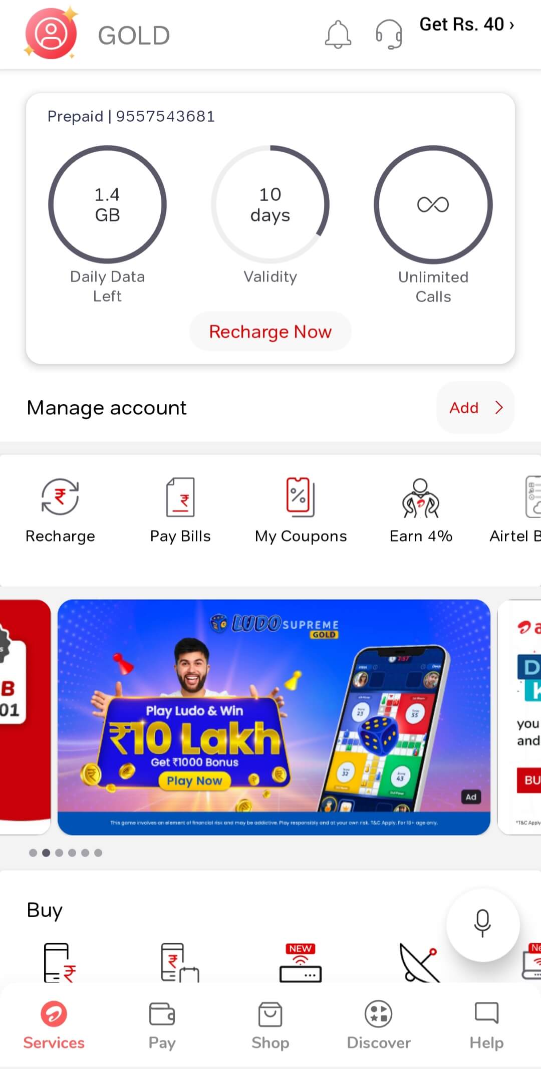 Check data balance using Airtel Thanks app