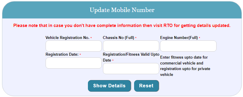 Enter your vehicle RC details