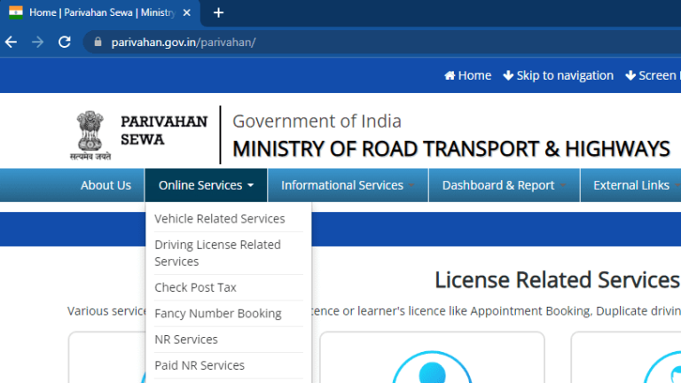 How to Update Mobile Number in Vehicle RC Online [2023]