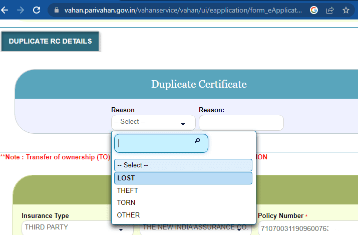 Provide duplicate RC details