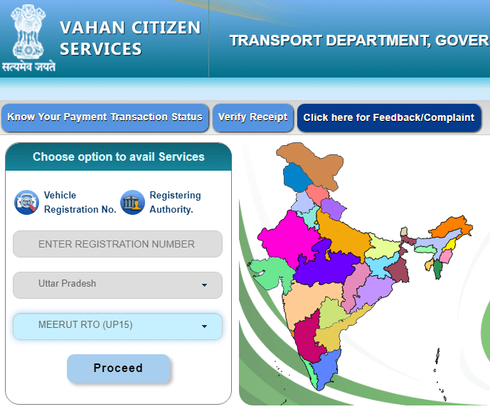 Select state and RTO