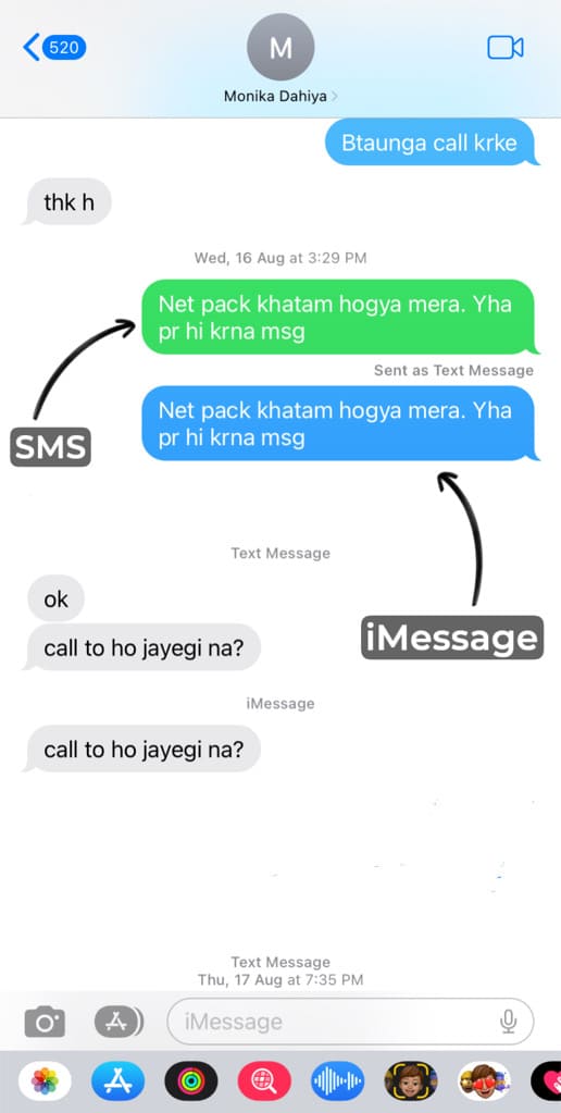Difference between SMS and iMessages on iPhone