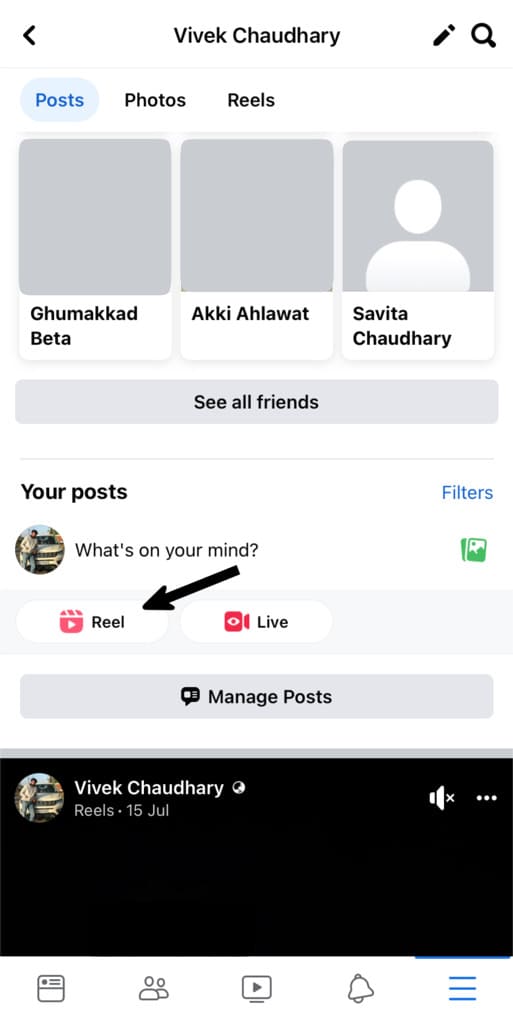 Tap Reel option on Facebook profile