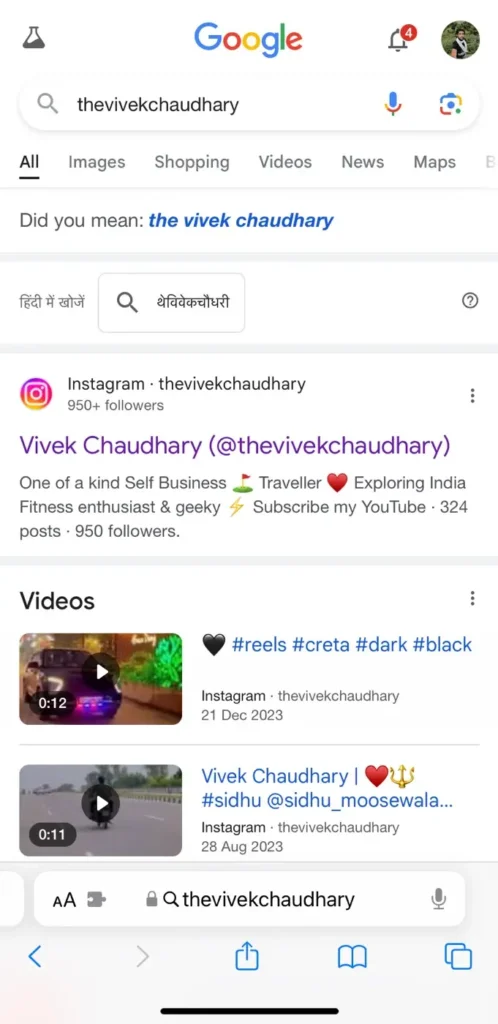 Search username on Google