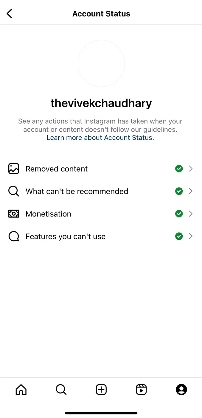 Check Instagram account status